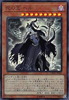 card3688-series8423-rarity3