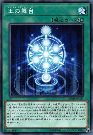 card3690-series8423-rarity1
