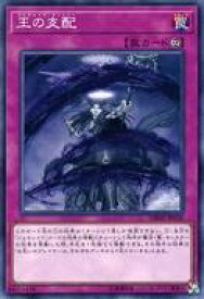 card3691-series8423-rarity1