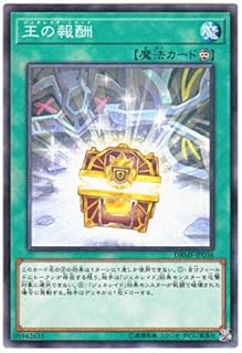 card3694-series8423-rarity1