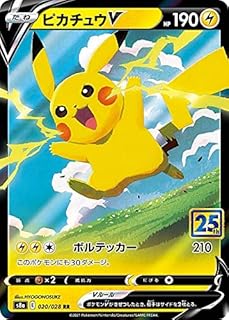 card41118-series61351-rarity73311