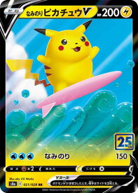 card42895-series61351-rarity73311