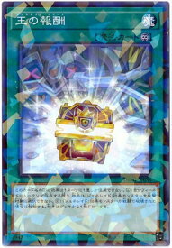 card3694-series8423-rarity2