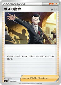 card_40685_