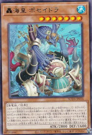 card430-series757-rarity62