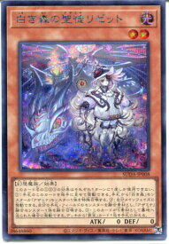 card431-series757-rarity5