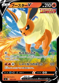 card42335-series61354-rarity95225