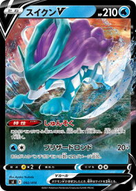 card42475-series61354-rarity95225