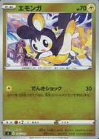 card30323-series61354-rarity95225