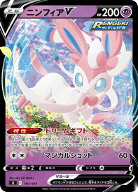 card42364-series61354-rarity95225