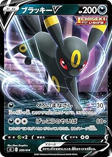 card42371-series61354-rarity95225