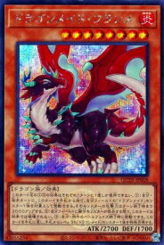 card3705-series576-rarity5