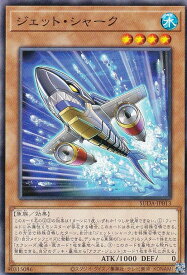 card433-series757-rarity1