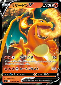 card40709-series61355-rarity73311