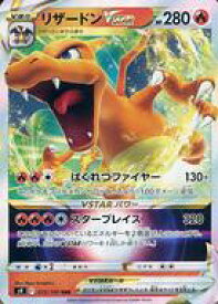 card43661-series61355-rarity81866