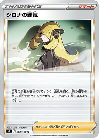 card_43739_series_61355_rarity_65215_