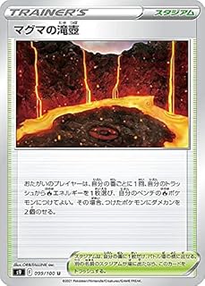 card43745-series61355-rarity65215