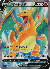 card40709-series61355-rarity71891