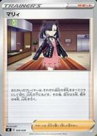 card40217-series61356-rarity95225
