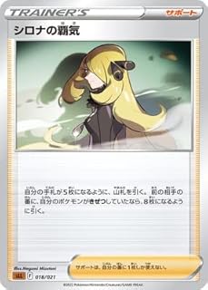 card43739-series61359-rarity95225