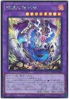 card434-series757-rarity5