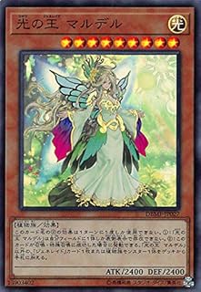 card3710-series8423-rarity3