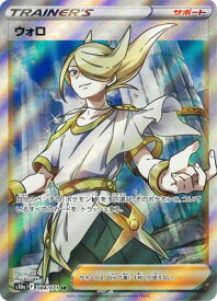 card44207-series61363-rarity71891