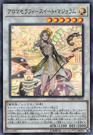 card3716-series8591-rarity3
