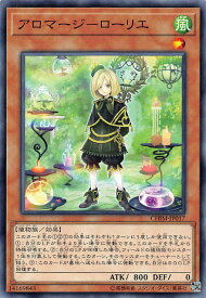 card3718-series8591-rarity1
