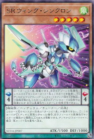 card435-series757-rarity62