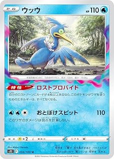 card40252-series61365-rarity65215