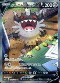 card44419-series61365-rarity71891