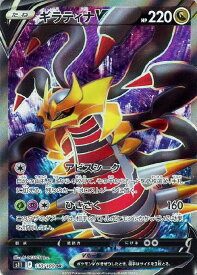 card44420-series61365-rarity71891