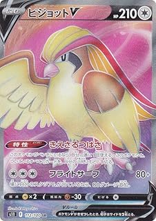 card44422-series61365-rarity71891
