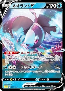 card43676-series61366-rarity95225