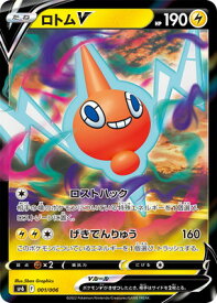 card_44377_