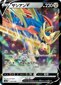 card_40362_series_61368_rarity_95225_