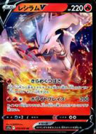 card44530-series61369-rarity73311