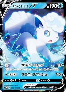 card44537-series61369-rarity73311
