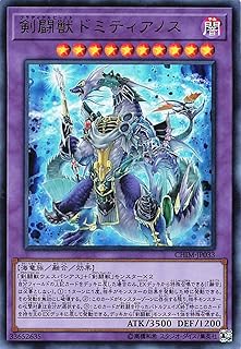 card3731-series8591-rarity7