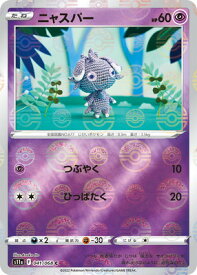card31968-series61369-rarity65214