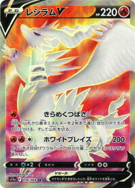 card44530-series61369-rarity71891