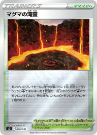 card43745-series61371-rarity95225