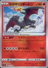 card44250-series61372-rarity85374