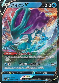 card42475-series61372-rarity73311