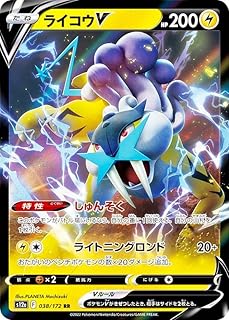 card43353-series61372-rarity73311
