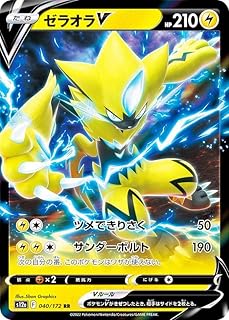 card42247-series61372-rarity73311