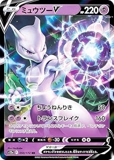 card44269-series61372-rarity73311