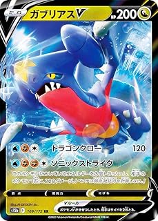 card_43882_