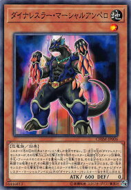 card3752-series8591-rarity1